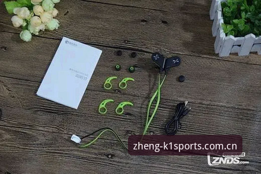 K1体育平台深度评测：直营版一个月实测，老用户说点实在话