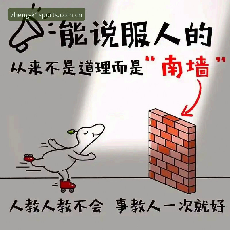 老陈的糊涂账：一次关于“找对门”的教训
